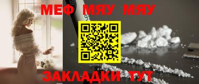 метадон Гай