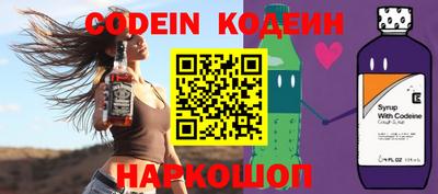 мефедрон мука Гагарин