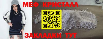 бошки Гатчина