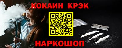 бошки Гатчина