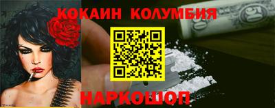 метадон Гай