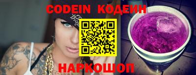 бошки Гатчина