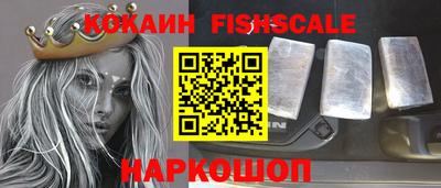 метадон Гай