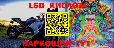 мефедрон мука Гагарин