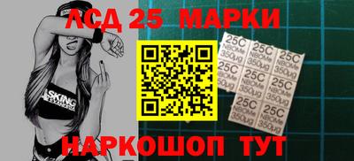 метадон Гай