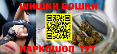 мефедрон мука Гагарин
