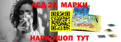 бошки Гатчина