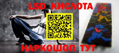 бошки Гатчина