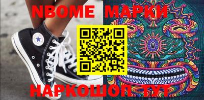 мефедрон мука Гагарин