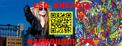 мефедрон мука Гагарин