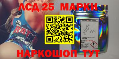 мефедрон мука Гагарин