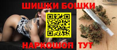метадон Гай