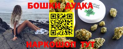 метадон Гай