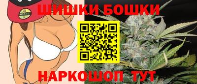 мефедрон мука Гагарин
