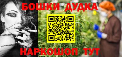 метадон Гай