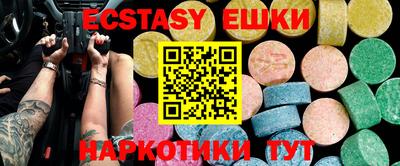 мефедрон мука Гагарин