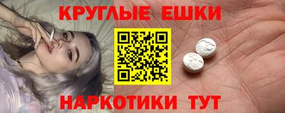 метадон Гай