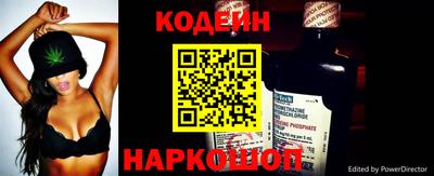 метадон Гай