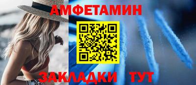 мефедрон мука Гагарин