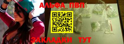 бошки Гатчина