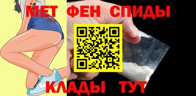 метадон Гай