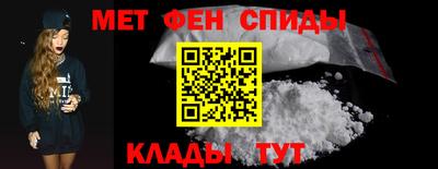бошки Гатчина