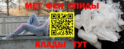 мефедрон мука Гагарин