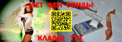 мефедрон мука Гагарин