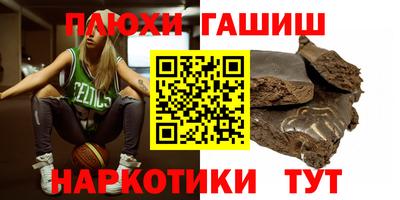 метадон Гай