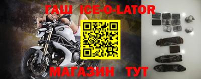 мефедрон мука Гагарин
