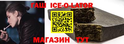 метадон Гай