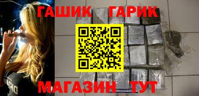 метадон Гай