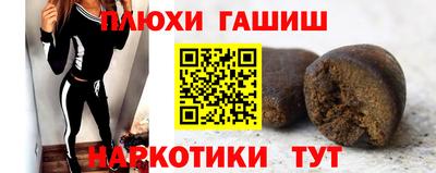 метадон Гай