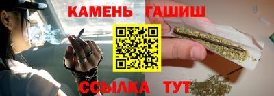 метадон Гай