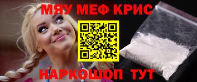 метадон Гай