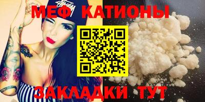 бошки Гатчина