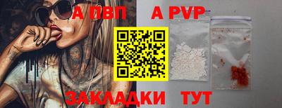 мефедрон мука Гагарин