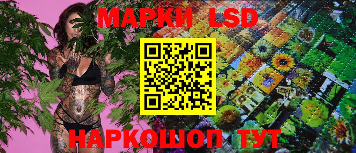 Марки NBOMe  Вход с VPN  Майкоп  купить наркотики сайты  Марки N-bome 1,5мг 
